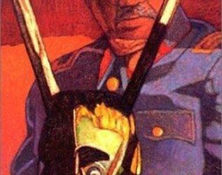 (LIVRE AUDIO) Le Poulpe – Chili incarné